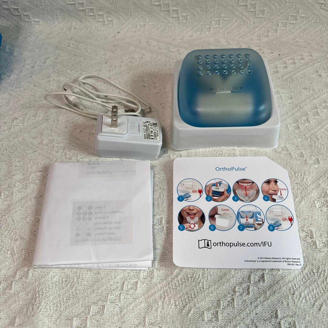 オルソパルス　Ortho Pulse インビザライン光加速矯正装置
