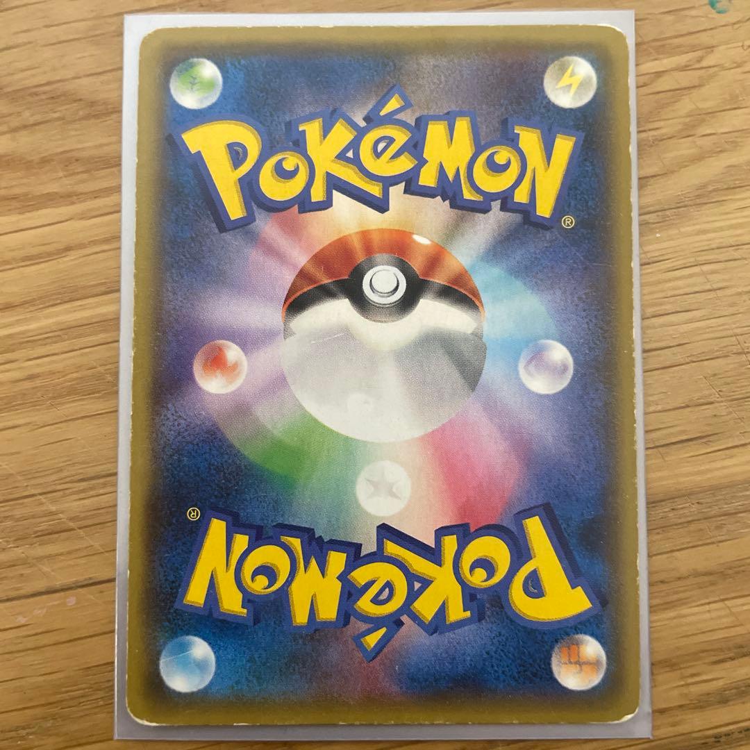 ギラティナEX RR XY7 バンデットリング 057/081 - メルカリ