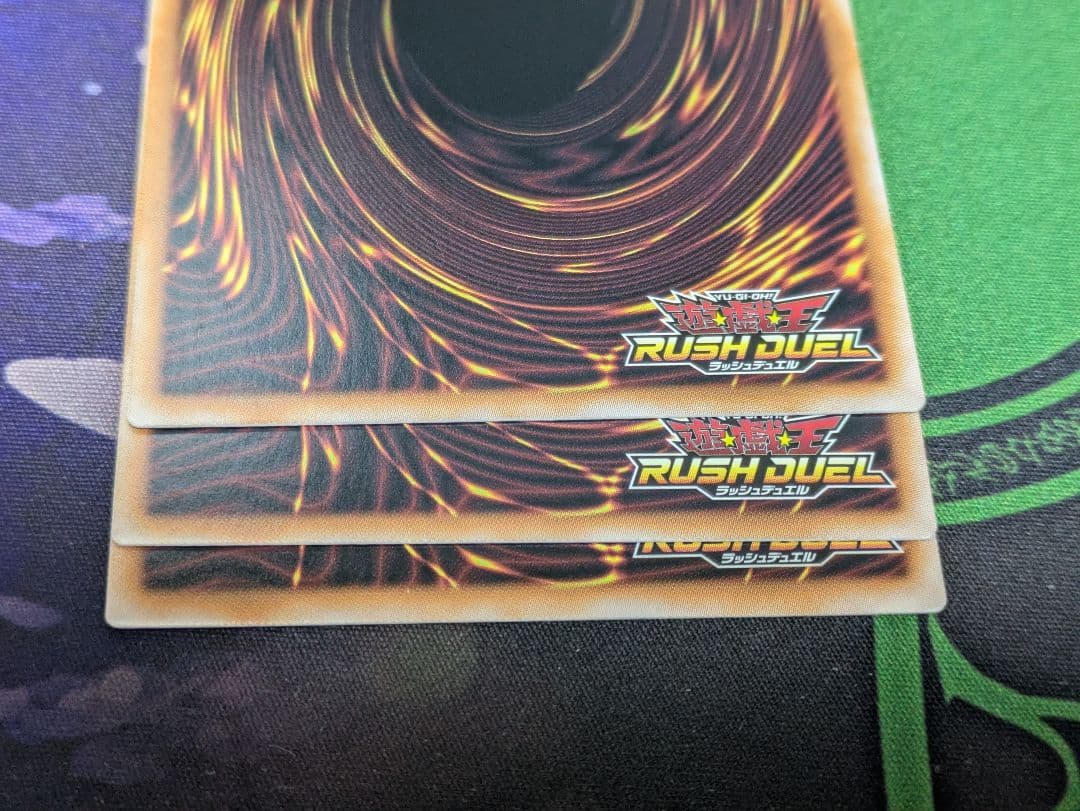 叛骨装典スフレルーダ、ガイガスベルグ、ガイガスト　オーバーラッシュ各3枚セット