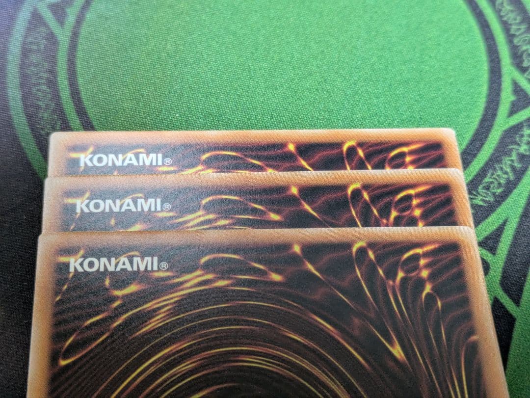 叛骨装典スフレルーダ、ガイガスベルグ、ガイガスト　オーバーラッシュ各3枚セット