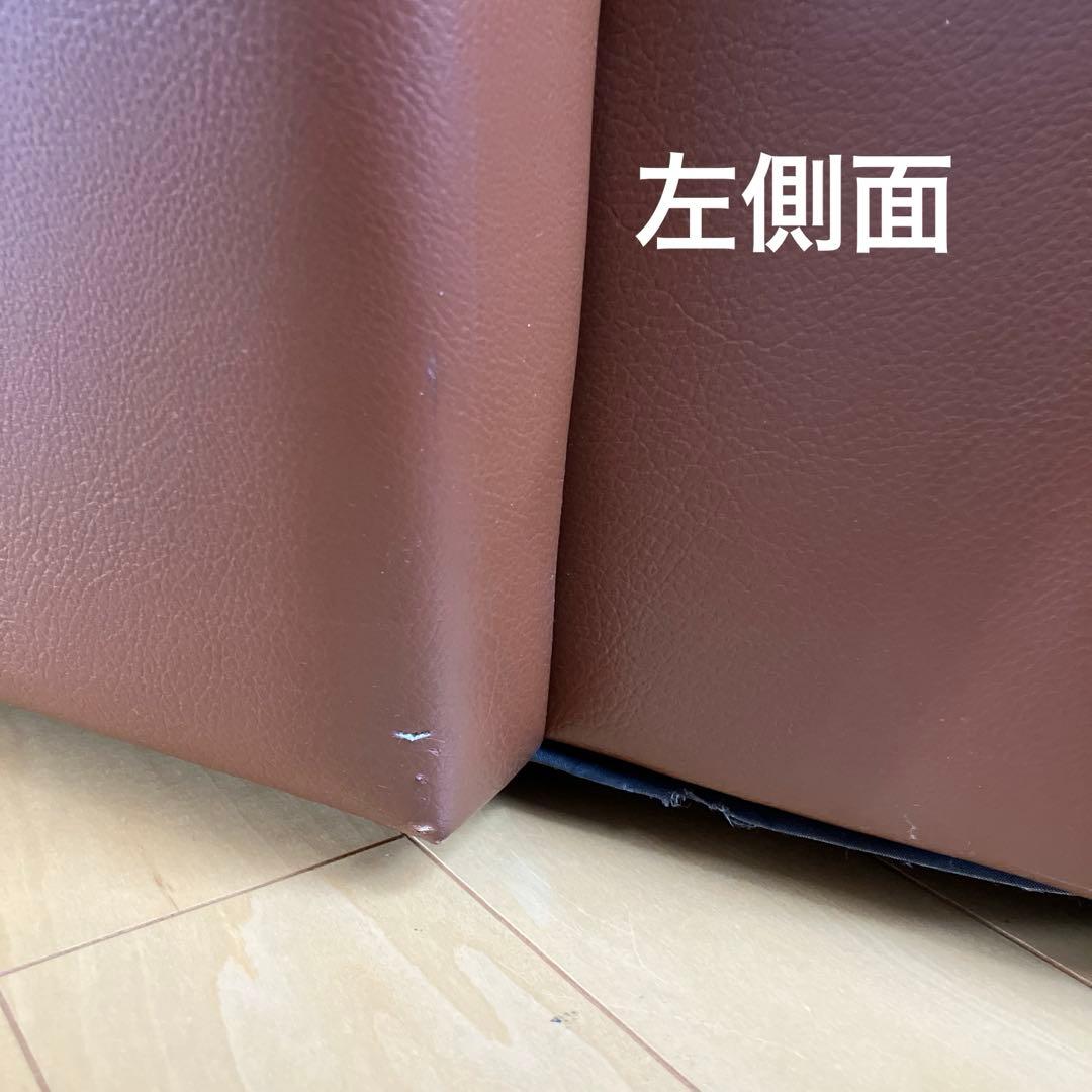 1人掛けソファ　合皮