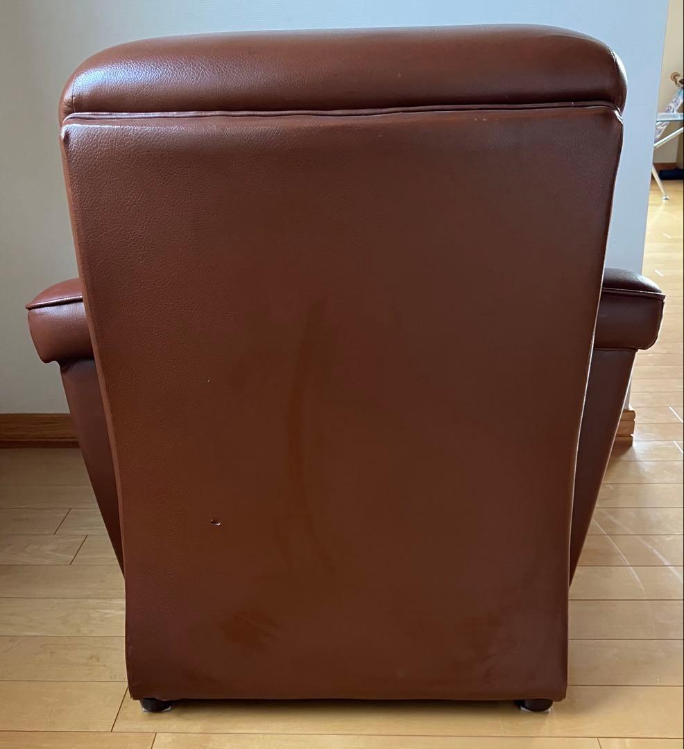 1人掛けソファ　合皮