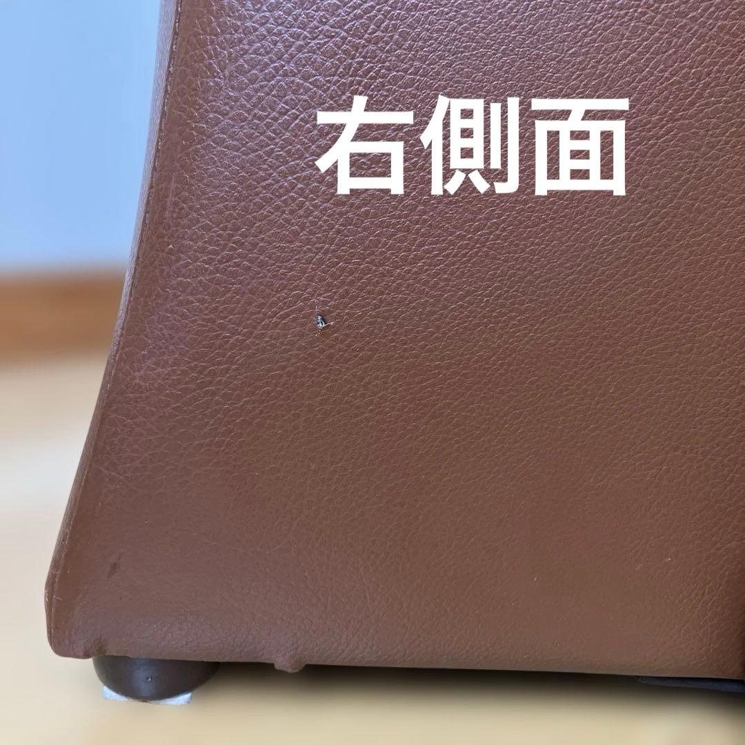 1人掛けソファ　合皮