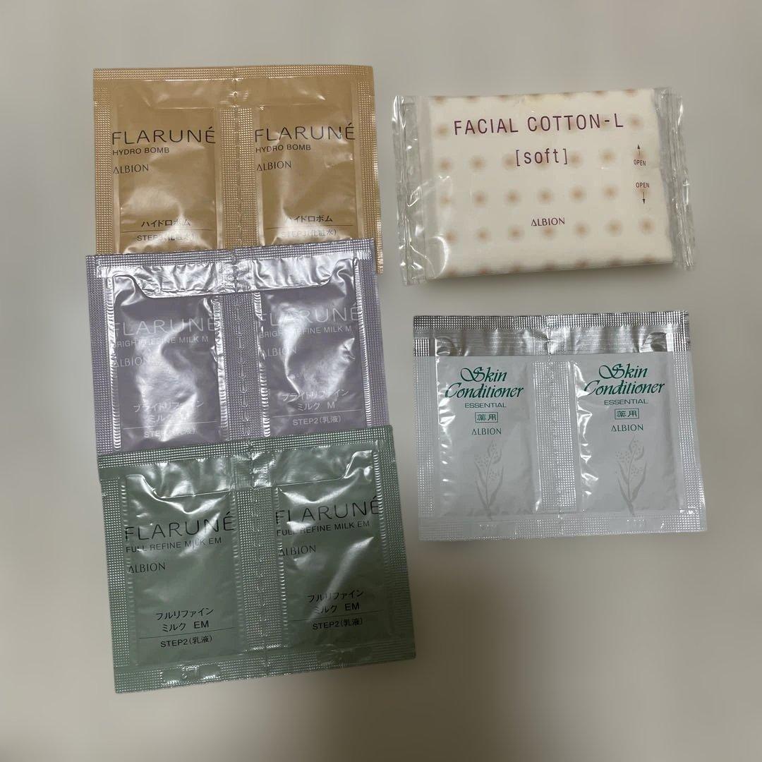 【新品未開封】アルビオン 薬用スキンコンディショナー エッセンシャル 330ml