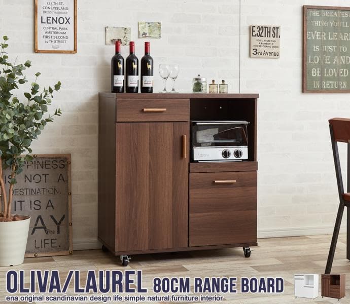 《新品・送料無料》レンジ台 キャスター付き 80cm