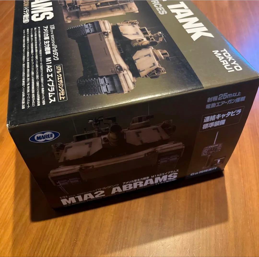 東京マルイ M1A2 ABRAMS 1/24 エイブラムス ラジコン 戦車 - メルカリ