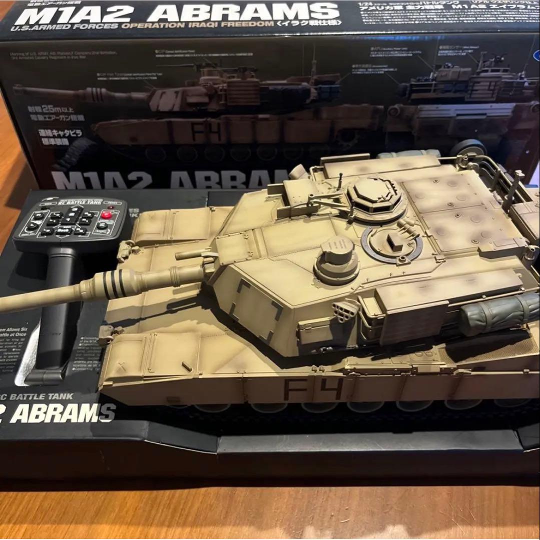 東京マルイ M1A2 ABRAMS 1/24 エイブラムス ラジコン 戦車 - メルカリ