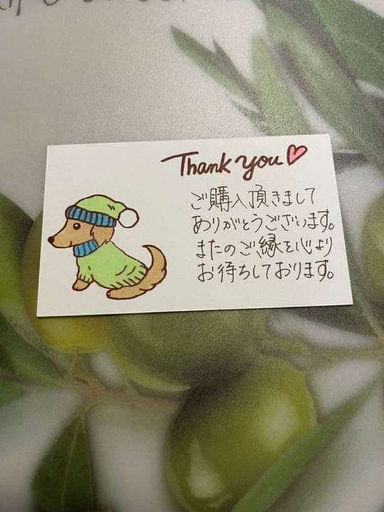 サンキューカード 手書き 20枚 73