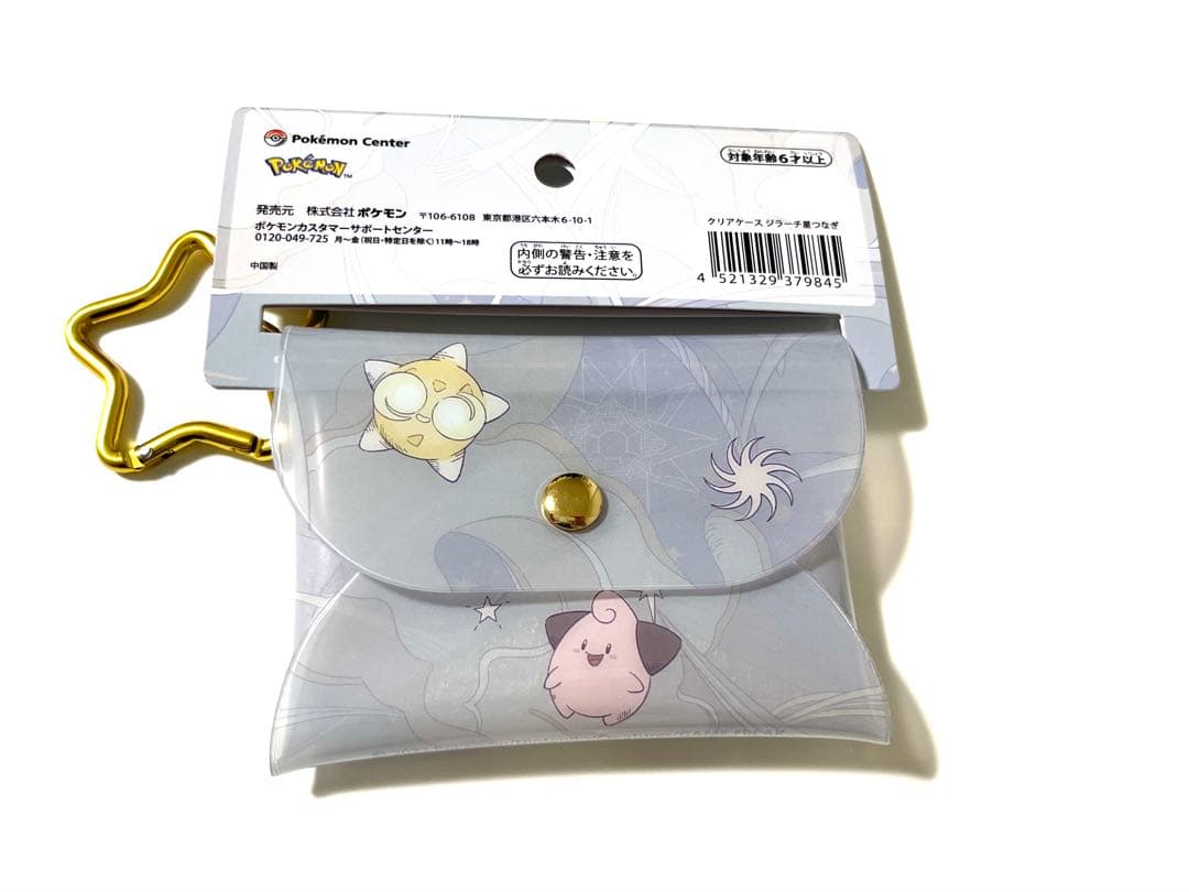 ポケモン ジラーチ星つなぎ クリアケース - メルカリ