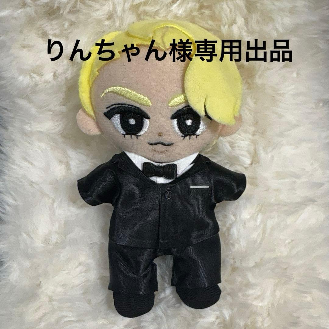 りんちゃん　ラウールさんアクスタ衣装風