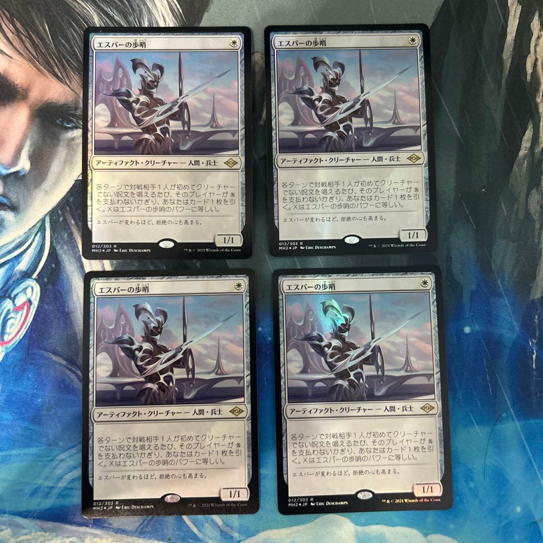 ロケット団の栄光 box シュリンク付き 2box