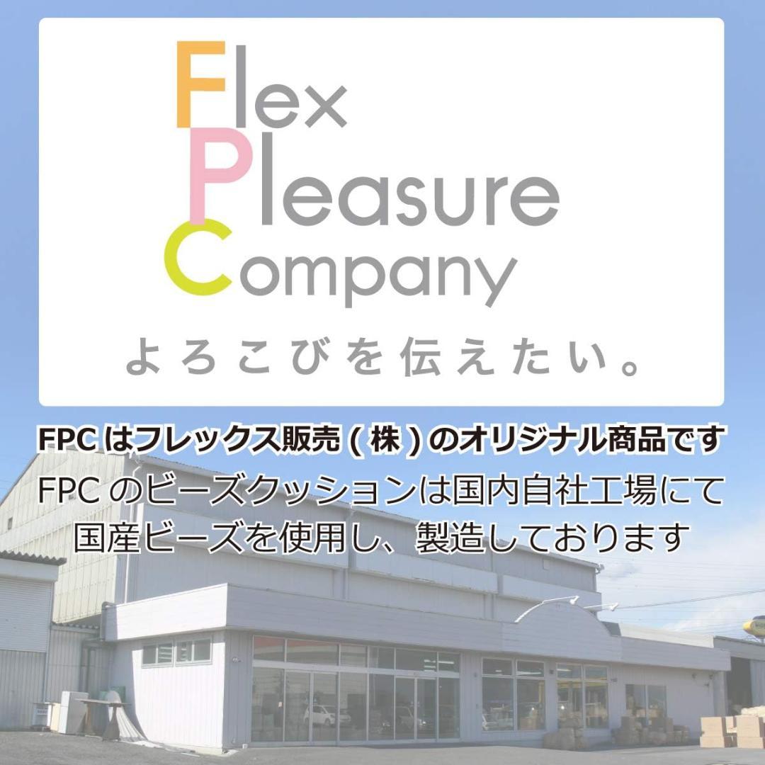 2WAYキューブ ネイビー埋もれる幸せ 日本製 アースカラー PCM-6019