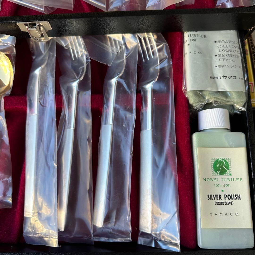 【新品未使用】NOBELJUBILEE/カトラリー20本セット/ゴナ・セリン