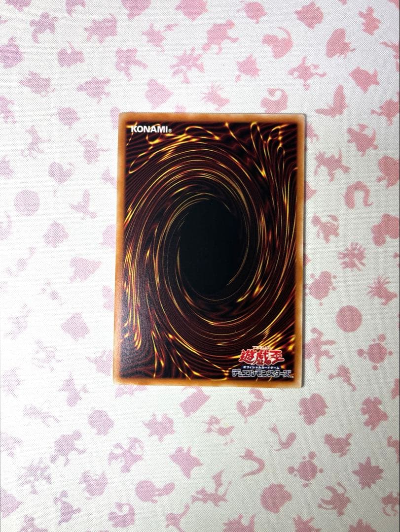 四花繚乱の霊使い　プリズマ