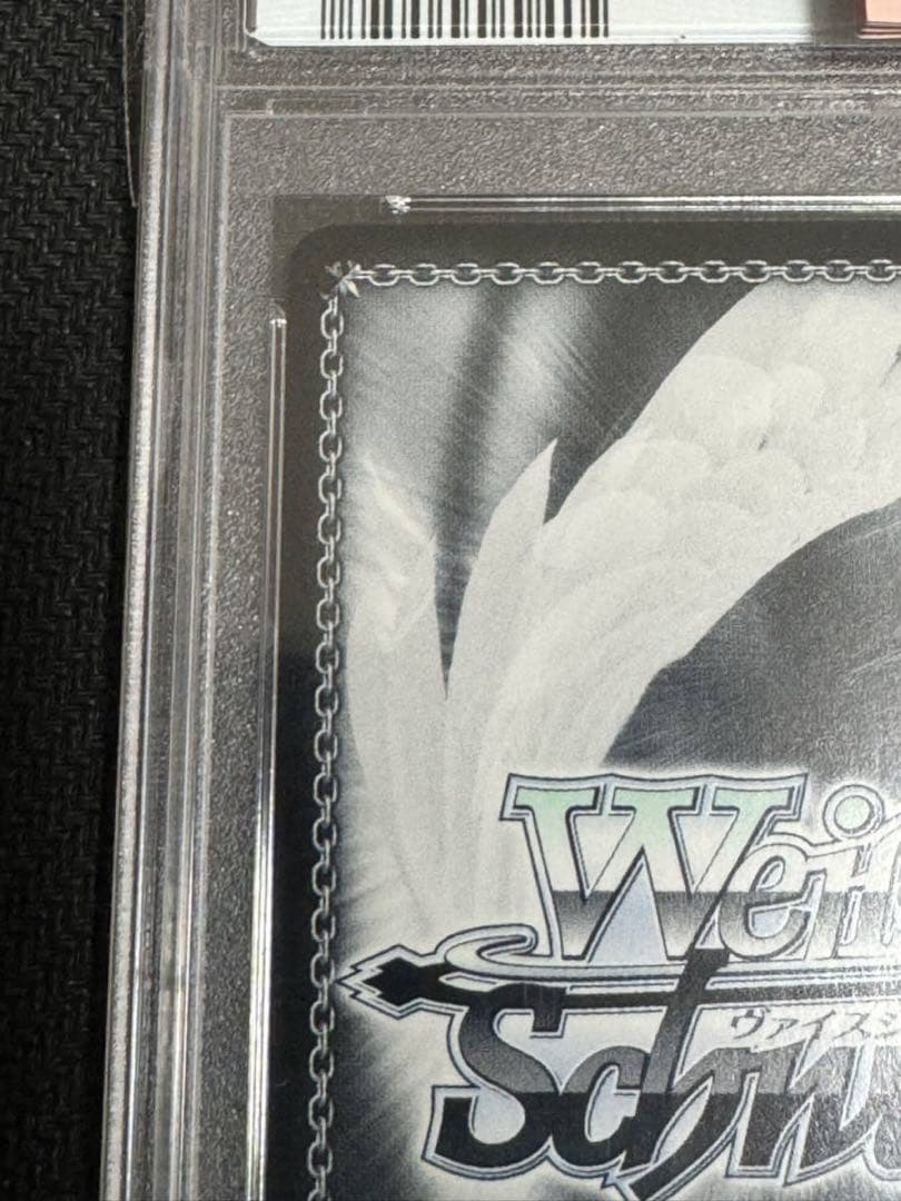 ヴァイスシュバルツ　君と旅する時の魔法　ホロ　姫乃　PSA10 D.C.III