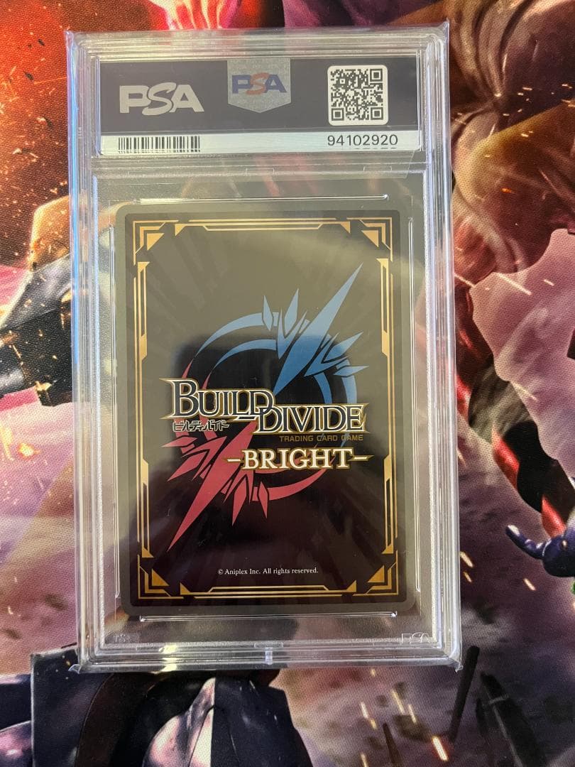 ビルディバイド ブライト阿良々木火憐テリトリー ビルディバイド 物語