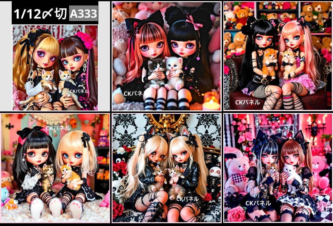 ご確認用　★CHIYO★　チワワ柄12/28