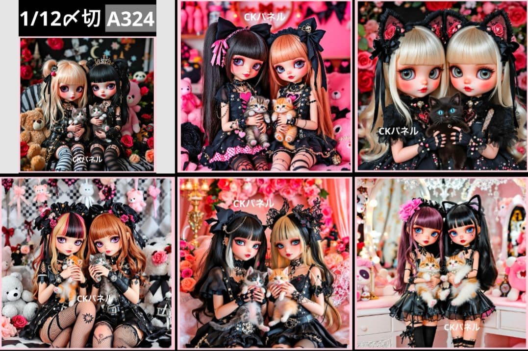 ご確認用　★CHIYO★　チワワ柄12/28