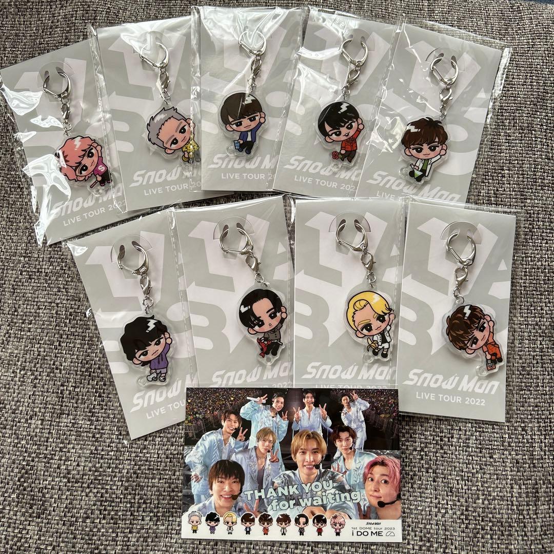 SnowMan すのチル キーホルダー 全員 9人 スノちる 渡辺翔太 目黒蓮