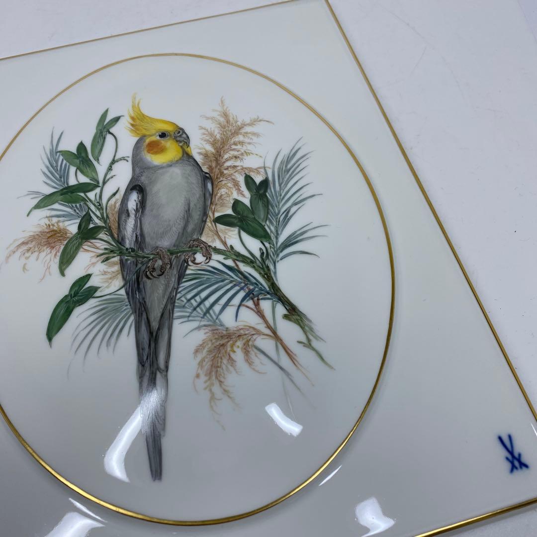 マイセン　インコ　プラーク　トニトコ　東さ7-0304☆2F