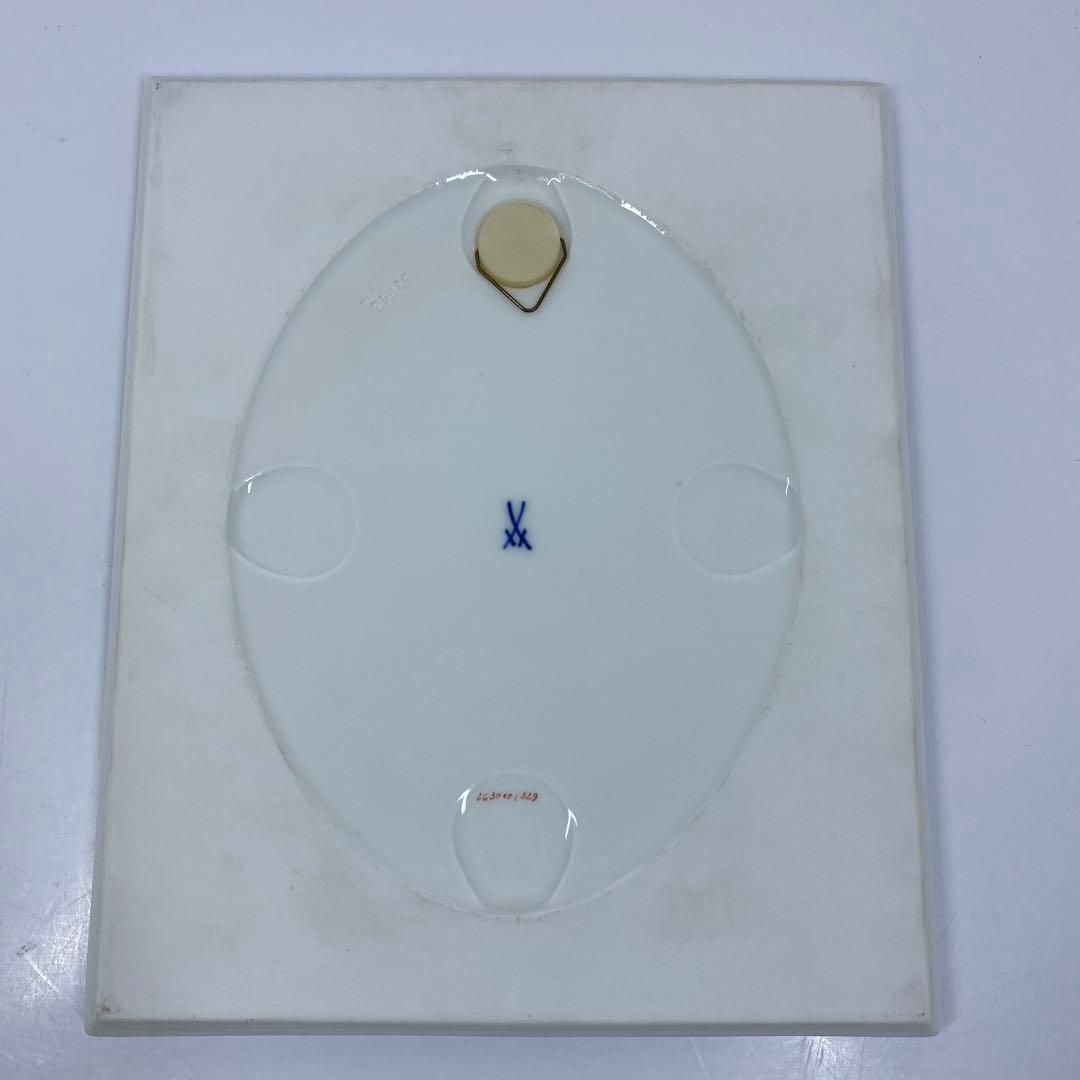 マイセン　インコ　プラーク　トニトコ　東さ7-0304☆2F