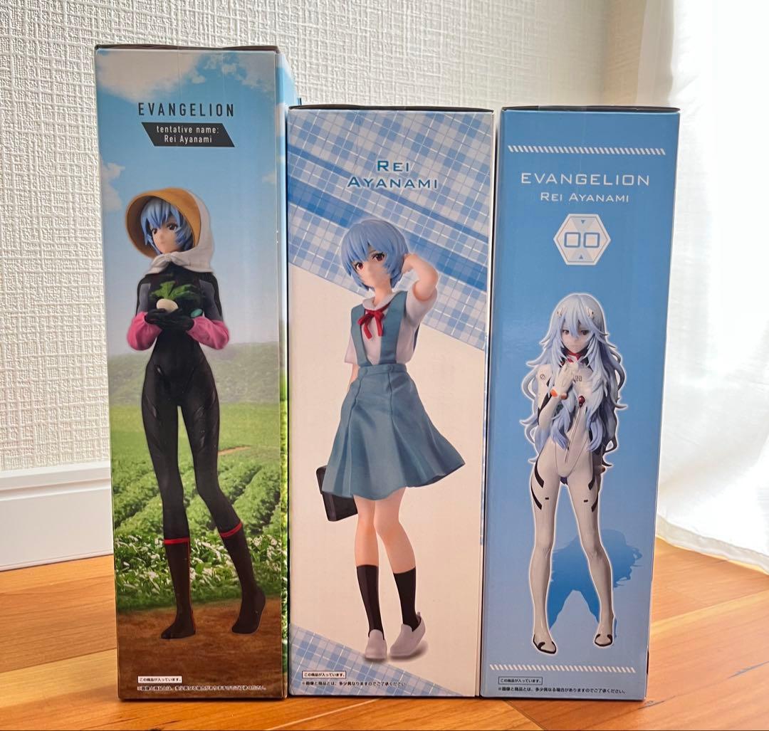 エヴァ一番くじ綾波レイ制服ロングヘアアヤナミレイ（仮称）C賞E賞