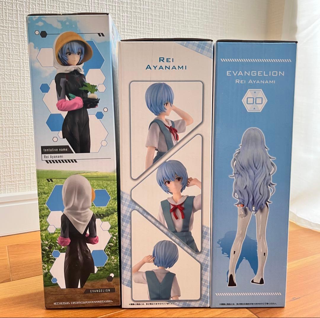 エヴァ一番くじ綾波レイ制服ロングヘアアヤナミレイ（仮称）C賞E賞