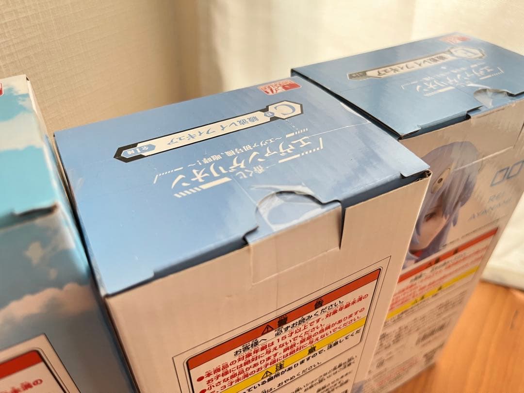 エヴァ一番くじ綾波レイ制服ロングヘアアヤナミレイ（仮称）C賞E賞