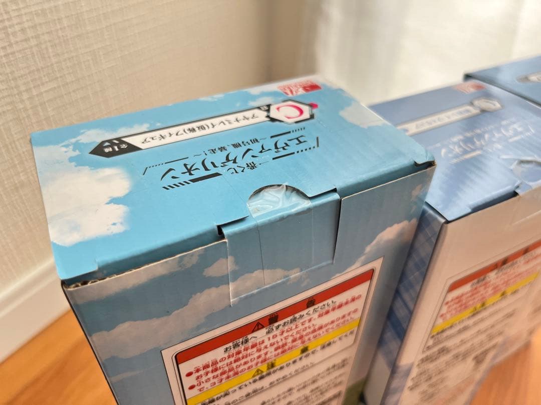 エヴァ一番くじ綾波レイ制服ロングヘアアヤナミレイ（仮称）C賞E賞