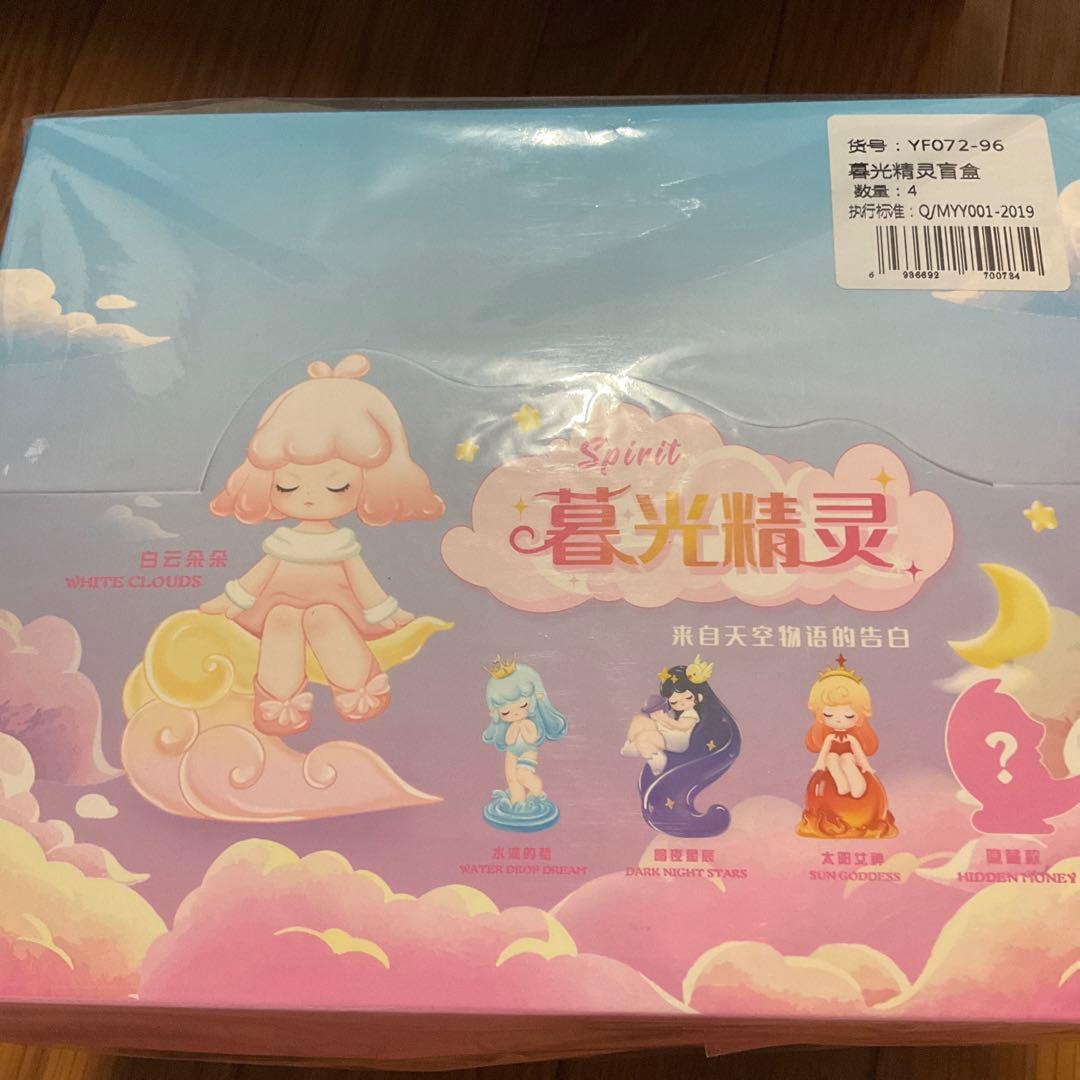 セツ。様 リクエスト 2点 まとめ商品 | 激安通販のイーサプライ