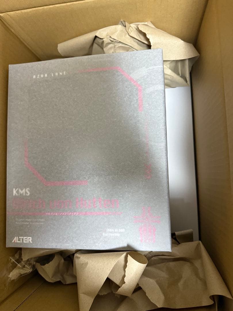 【特典付】アズールレーン ウルリッヒ・フォン・フッテン アルター