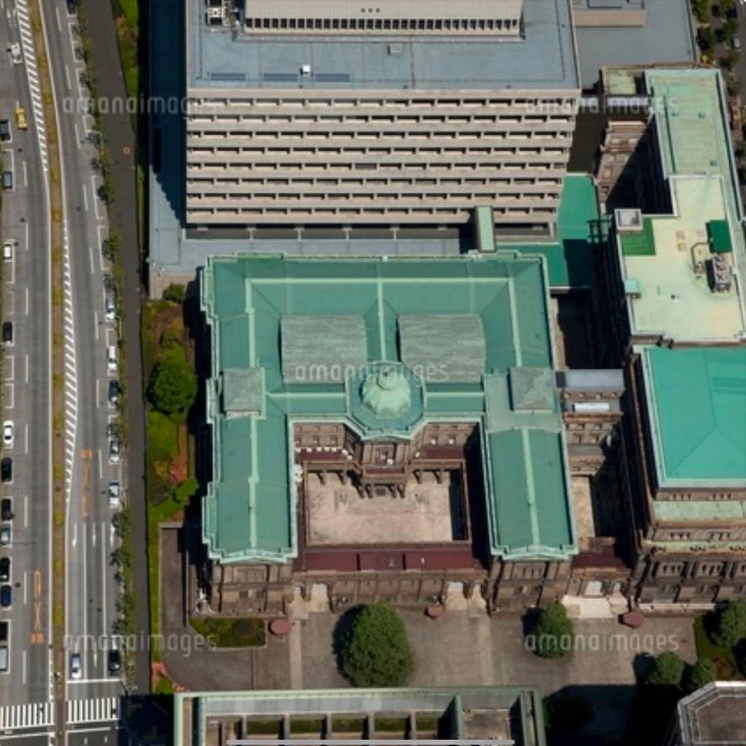 ☆即入札大歓迎デース‼️岩倉具視500円札 C号券 完全未使用ピン札 連番