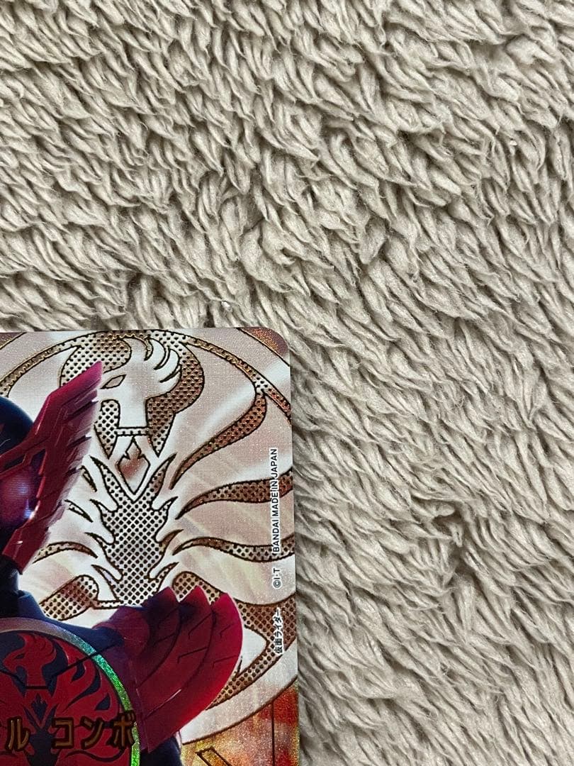 ユニオンアリーナ　仮面ライダー　オーズ　SR パラレル　星2