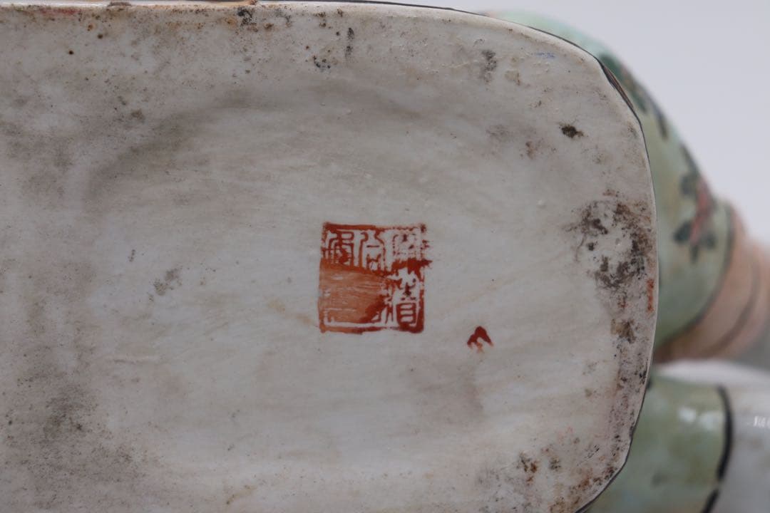 中国 粉彩赤ちゃん型枕 大清同治年製銘 送料込み0426 - メルカリ