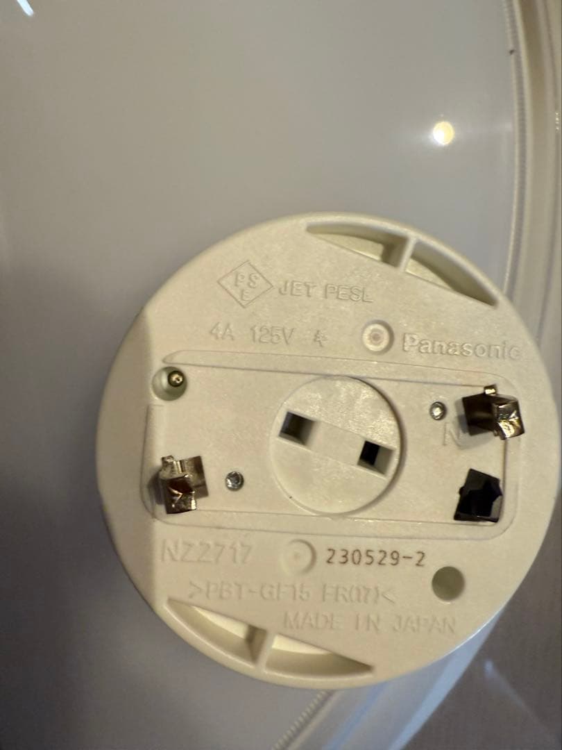 お値下げ不可 23年☆美品☆パナソニック☆LED ☆HH-CF0892A 8畳