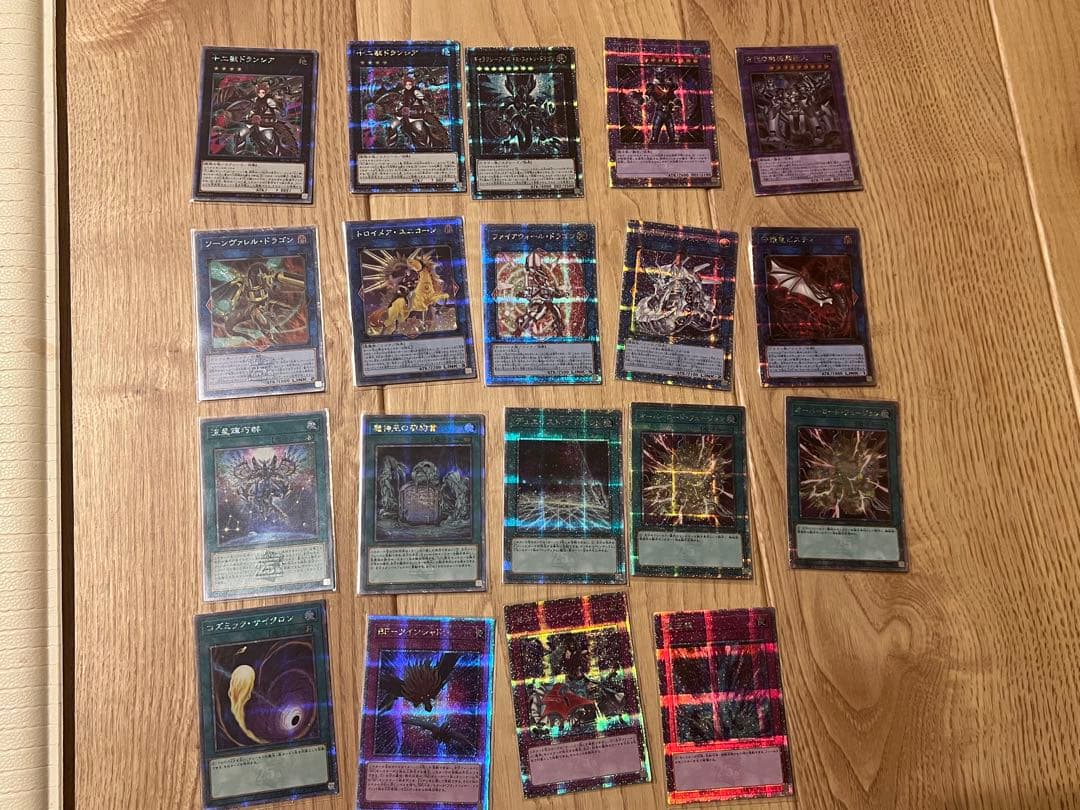 遊戯王 25thシークレットレア34枚まとめ売り - メルカリ