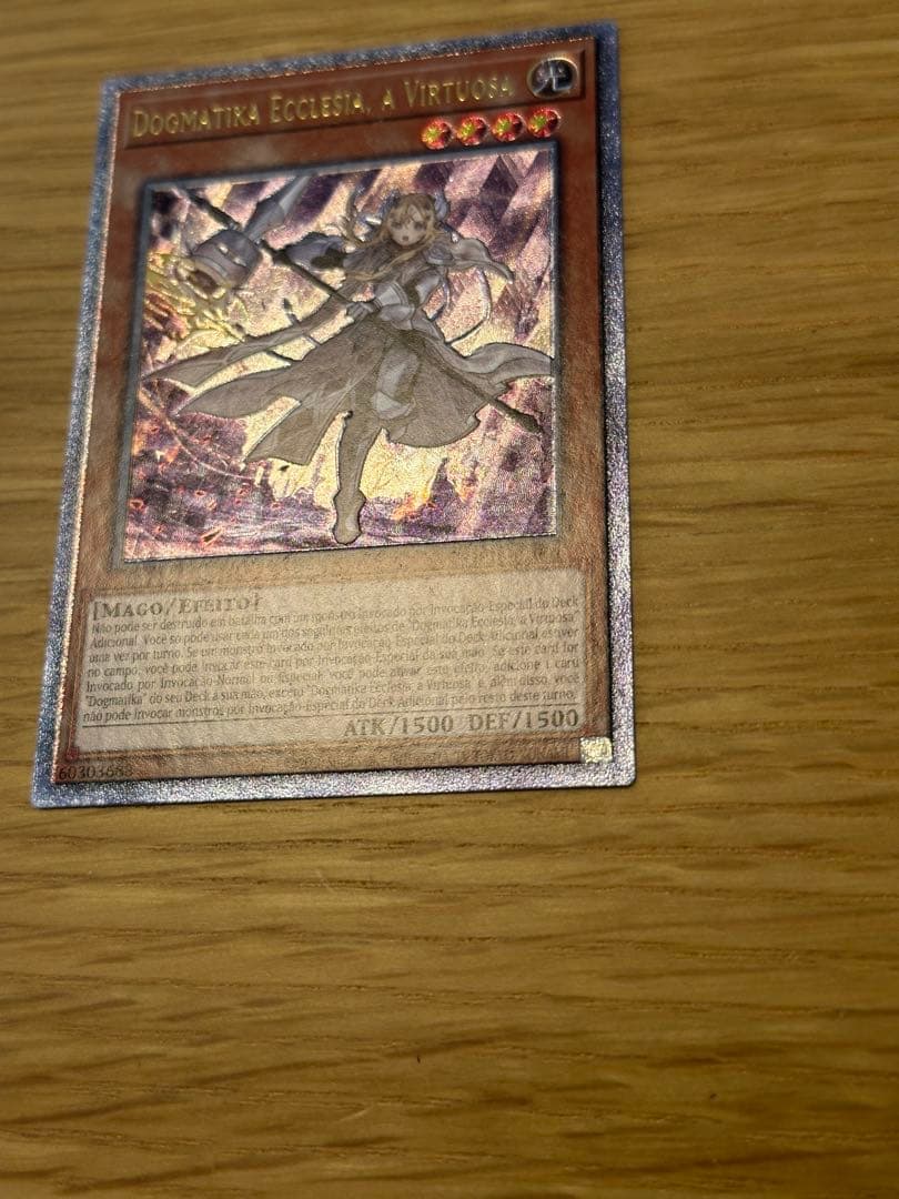 遊戯王　教導の聖女エクレシア　ポルトガル語　レリーフ　OP18