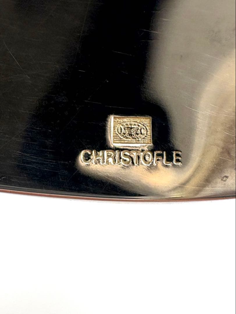 【希少】Christofle クリストフル　アリア　17.5cm ソースレードル