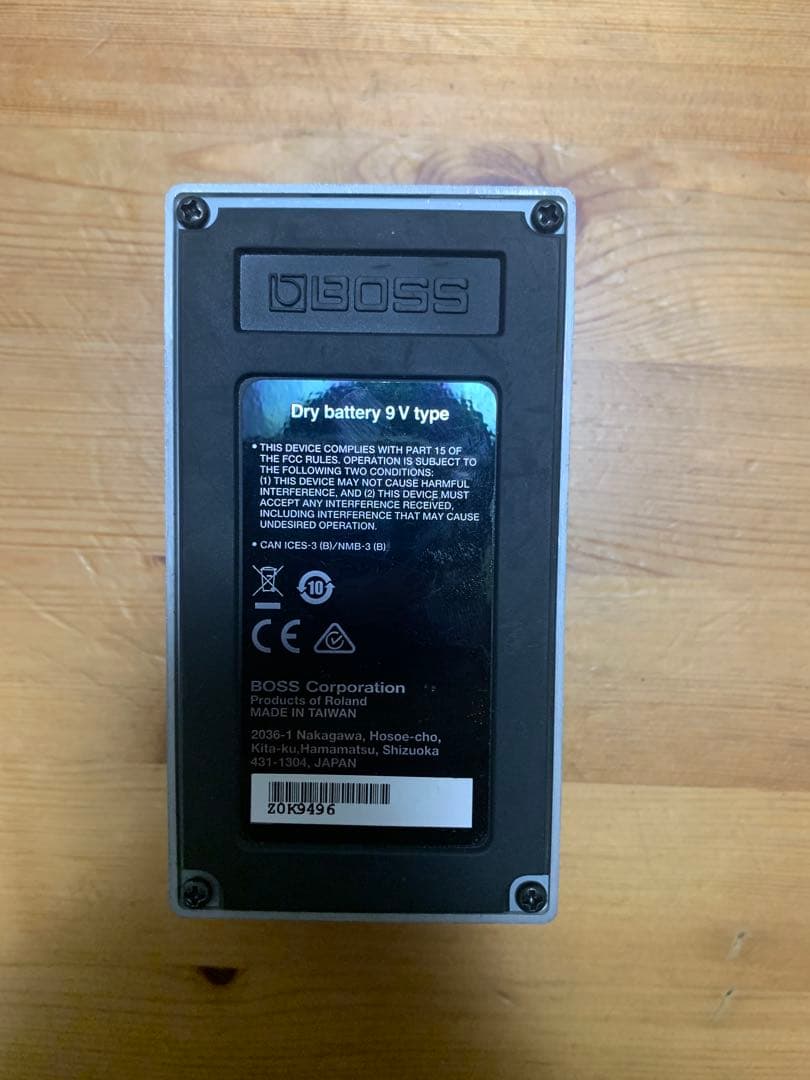 ギター BOSS Multi Overtone MO-2