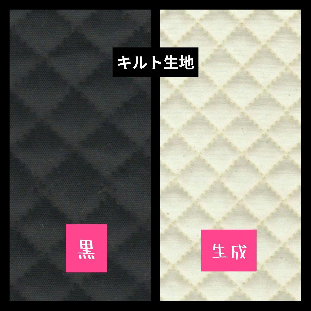 BOXポーチ オーダーフォーム