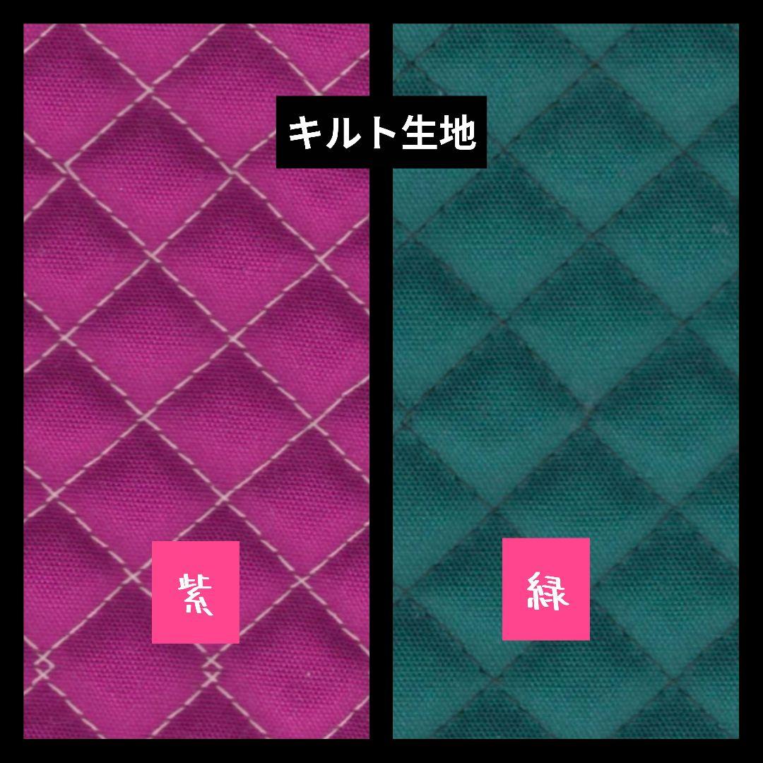 BOXポーチ オーダーフォーム