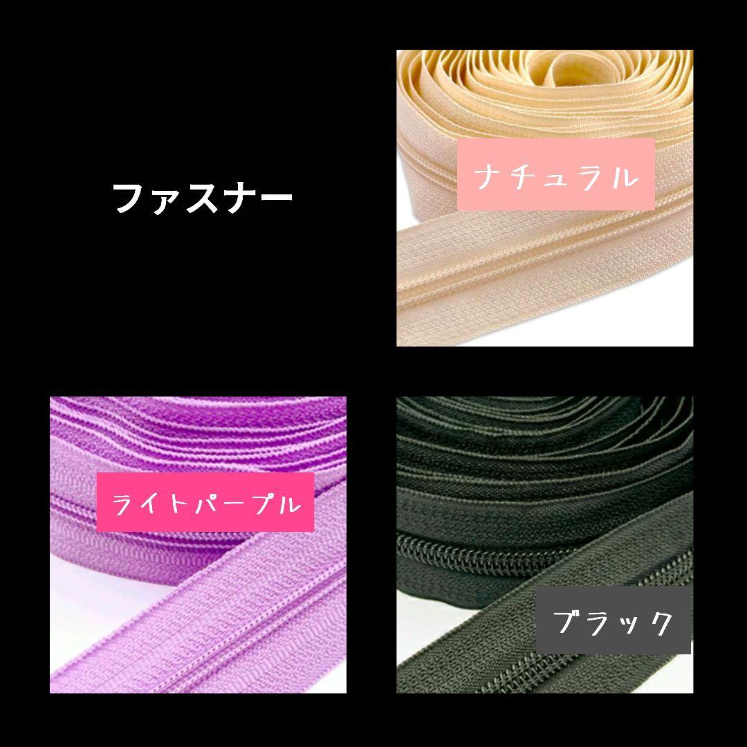 BOXポーチ オーダーフォーム