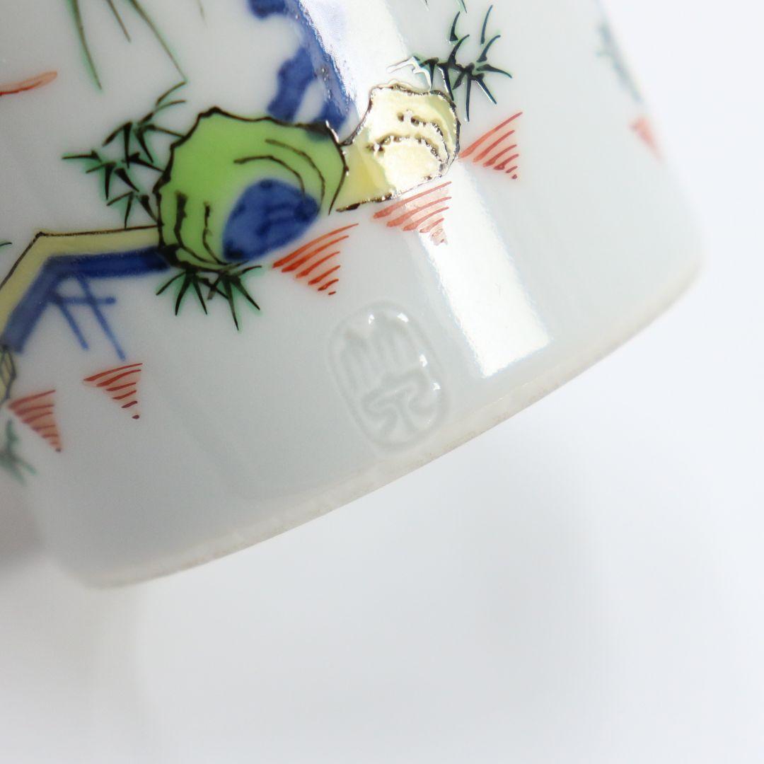 五世 三浦竹泉作 色絵山水図蓋置 茶道具 共箱/共布 C28