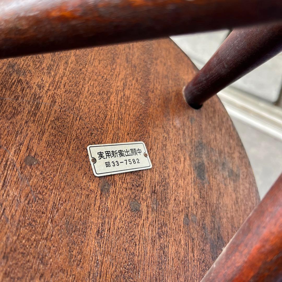 【昭和33年プレート付】◆◇スツール◆◇昭和レトロ◆◇程度良好◆◇