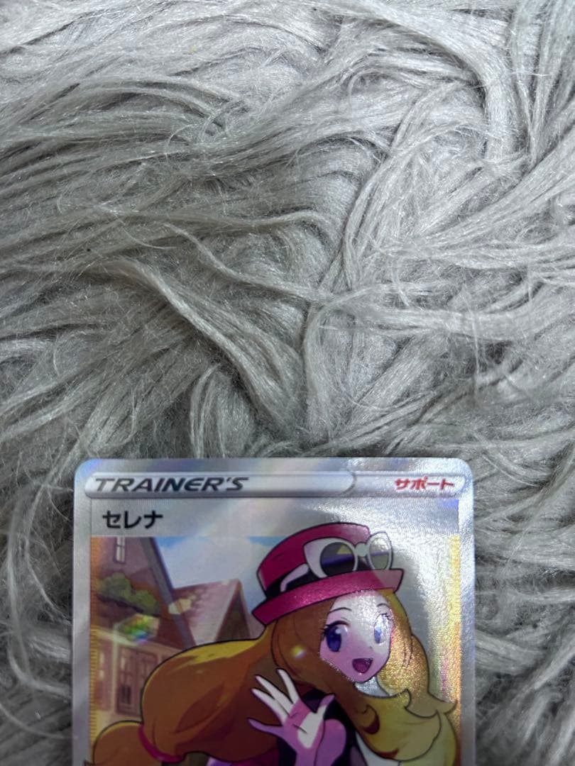 セレナ SR S11a 白熱のアルカナ 081/068 - メルカリ