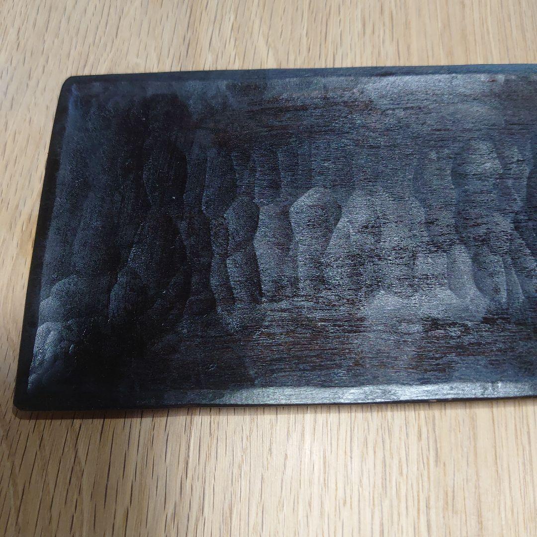 三谷龍二さん　黒漆プレート