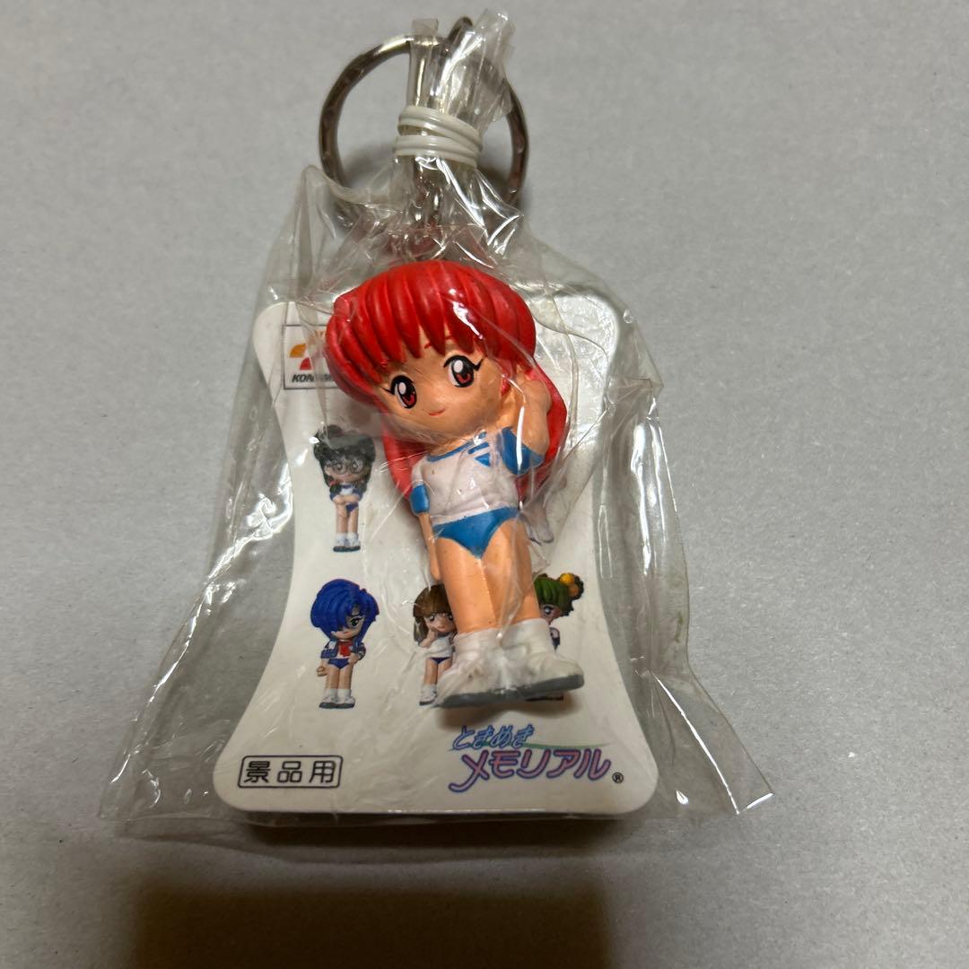 ときめきメモリアル　ときメモ　 キーホルダー
