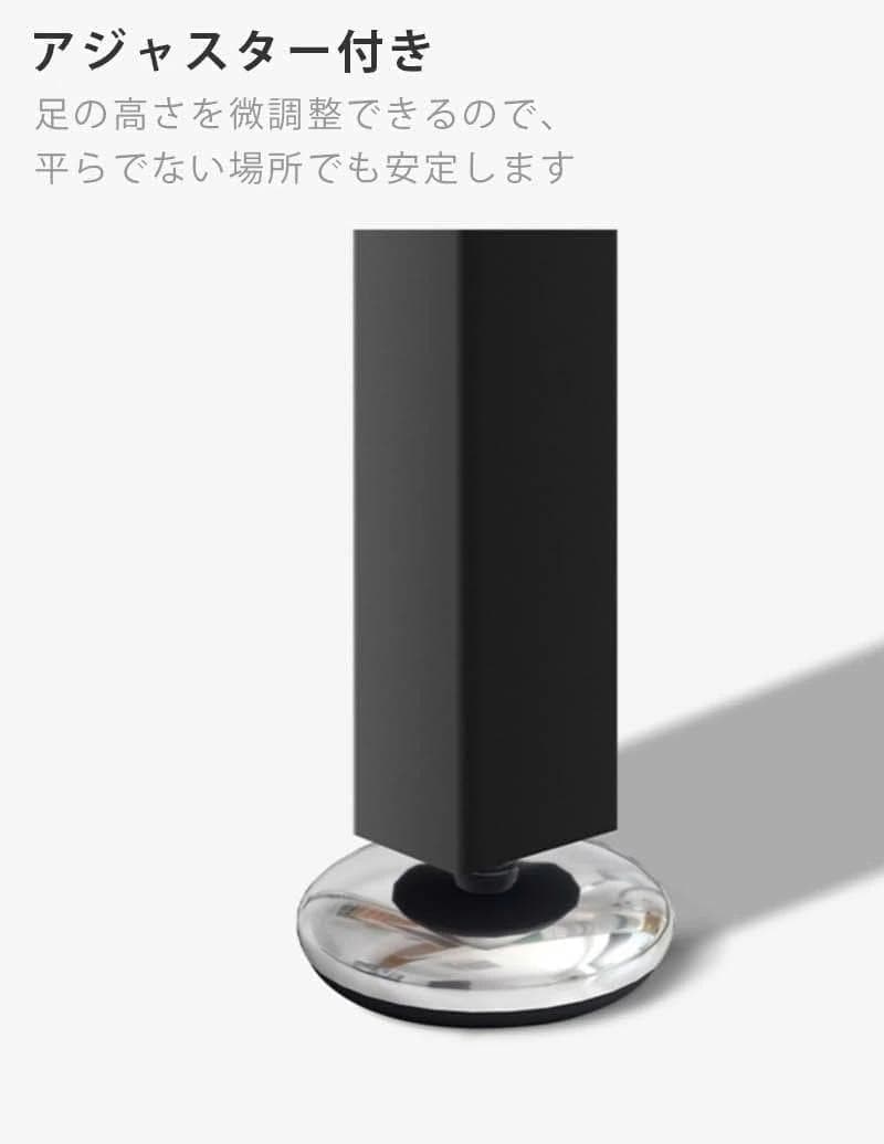 スチールラック棚キャスター付 ブラック キッチンラック キッチン収納 食器棚