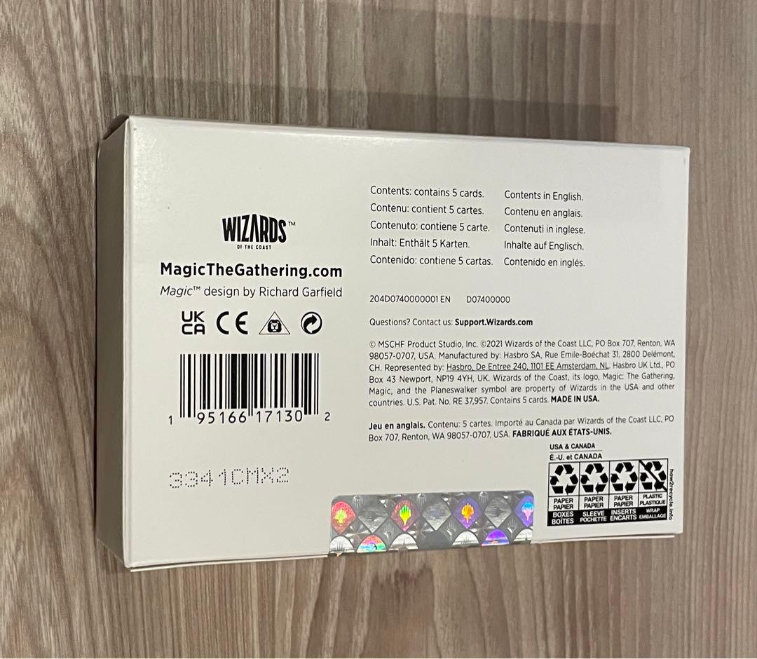 Secret Lair x MSCHF 未開封品