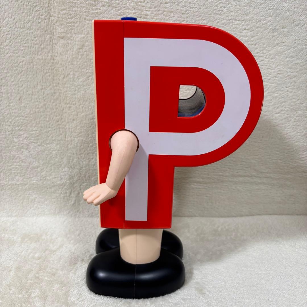 動確済】リズム時計工業 ポンキッキーズ P-chan Pちゃん 目覚まし時計